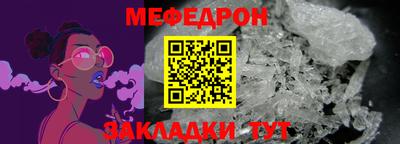 скорость Владикавказ