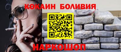 таблы Владивосток