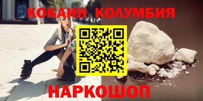 скорость Владикавказ