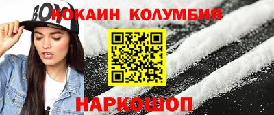 скорость Владикавказ
