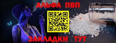 марки lsd Владимир