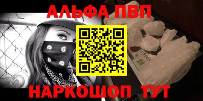 марки lsd Владимир