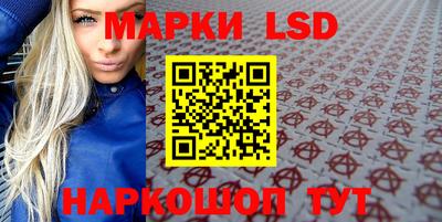 таблы Владивосток