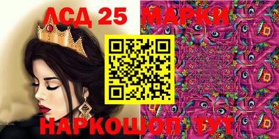 скорость Владикавказ