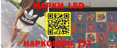 скорость Владикавказ