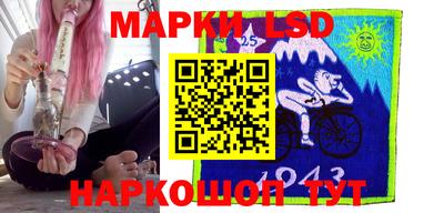 скорость Владикавказ