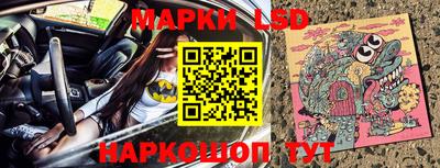 скорость Владикавказ