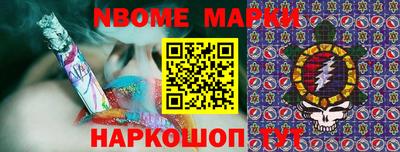 марки lsd Владимир
