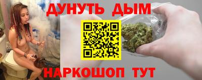 скорость Владикавказ