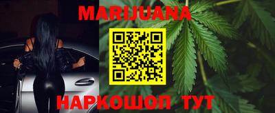 таблы Владивосток