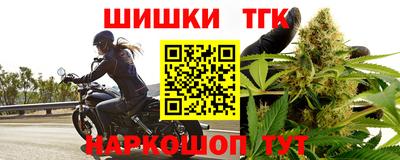 таблы Владивосток