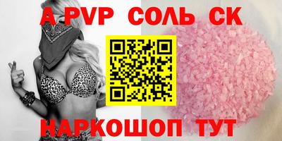марки lsd Владимир