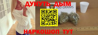 таблы Владивосток