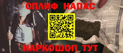 марки lsd Владимир