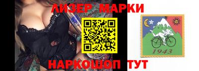 скорость Владикавказ