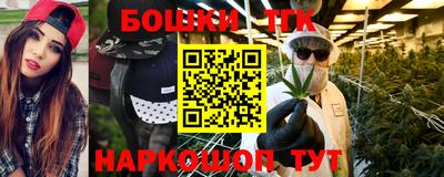 таблы Владивосток