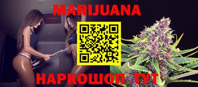 марки lsd Владимир