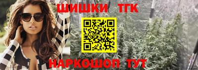 таблы Владивосток