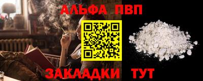 скорость Владикавказ