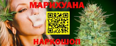 скорость Владикавказ
