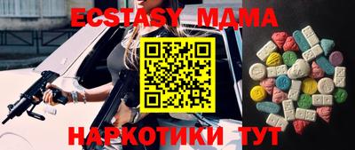 скорость Владикавказ