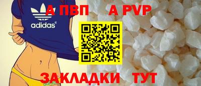 марки lsd Владимир