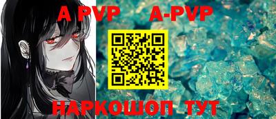 скорость Владикавказ