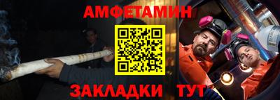 марки lsd Владимир