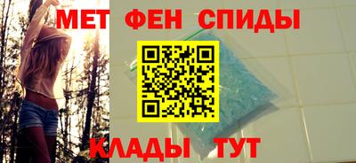 скорость Владикавказ
