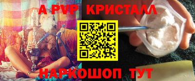 марки lsd Владимир