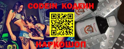 скорость Владикавказ