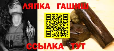 скорость Владикавказ