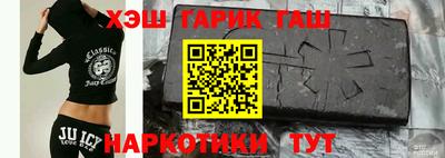марки lsd Владимир