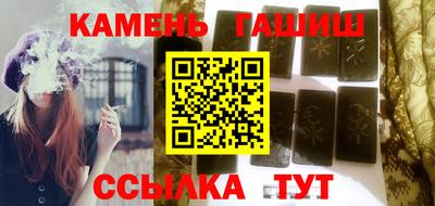 марки lsd Владимир