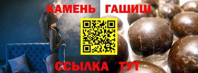 таблы Владивосток