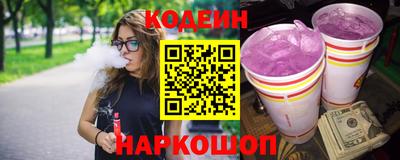 скорость Владикавказ