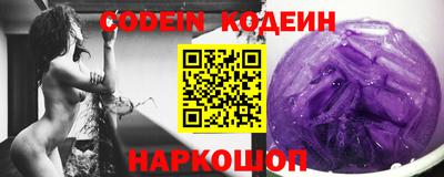 марки lsd Владимир